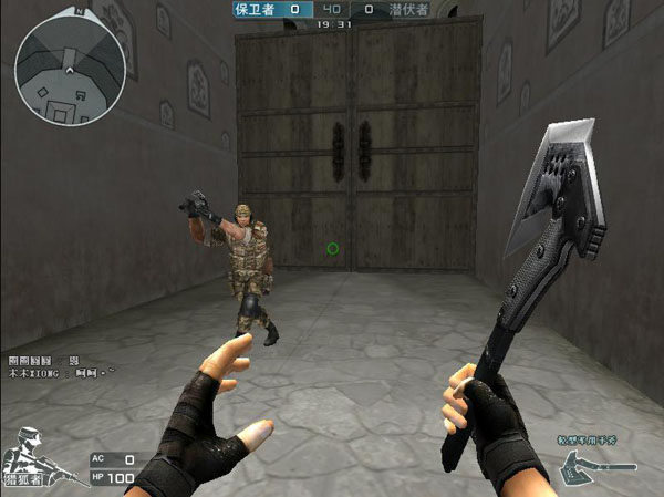 变印证了她 变印证了她